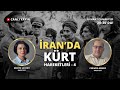 İran'daki Kürt siyasi ve silahlı hareketler - 4 - Gazeteci-yazar Perwer Armed ile konuşuyoruz